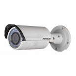 IP-камера видеонаблюдения Hikvision DS-2CD2642FWD-IZS белая