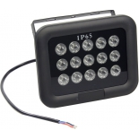 прожектор Orient SAL-70IR 220V, инфракрасный