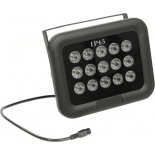 прожектор Orient SAL-70IR 12V, инфракрасный