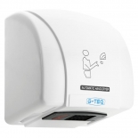 сушилка для рук G-teq 8851 PW