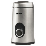 Кофемолка VITEK VT-1546 SR