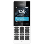 сотовый телефон Nokia 150 Dual sim, белый