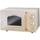 микроволновая печь Gorenje MO4250CLI