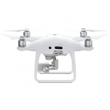 квадрокоптер DJI Phantom 4 Pro (с пультом)