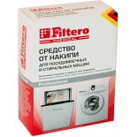аксессуар к бытовой технике Filtero Очиститель от накипи АРТ-601 (200 мл)