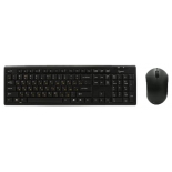 клавиатура Gembird KBS-7000 Black USB