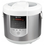 мультиварка Vitek VT-4273 W, серебристая