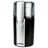 кофемолка Vitek VT-1541