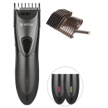 машинка для стрижки Vitek VT-2567 GR (набор)