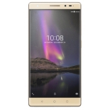 товар Lenovo Phab 2 PB2-670M 32Gb золотистый