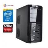 системный блок CompYou Home PC H575 (CY.428292.H575)