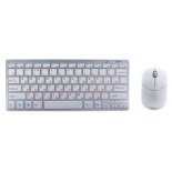 комплект Gembird KBS-7001 White USB