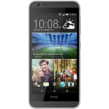 смартфон HTC Desire 620G светло-серый/серый