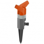 дождеватель Gardena Foxtrott Classic (01953-20.000.00)