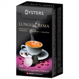 кофе Oysters Lungo Crema 10 капсул