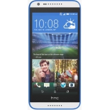 смартфон HTC Desire 620G белый/синий