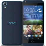 смартфон HTC Desire 626g dual sim, синий