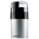 кофемолка VITEK VT-1540 SR