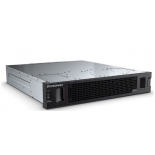 дисковая полка Lenovo S2200 (64113B2/1)