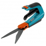 кусторез Gardena Comfort Plus 08735-29.000.00 (для травы)