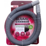 аксессуар к бытовой технике Шланг для подключения стиральной машины Helfer HLR0057