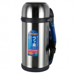 термос Zojirushi SF-CC15 XA