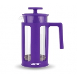 френч-пресс VITESSE VS-2620 purple