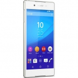 кресло-качалка складная SONY Xperia Z3+ dual E6533, белый