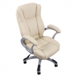 компьютерное кресло College HLC-0631-1, Beige