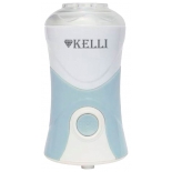 Кофемолка Kelli KL-5065, бело-серая