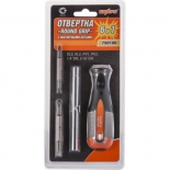 набор инструментов Ombra Round Grip, 4 предмета