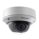 IP-камера видеонаблюдения Hikvision DS-2CD2722FWD-IZS цветная, Белая