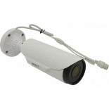 IP-камера Orient IP-68w-SH32VP, Белая