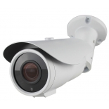 IP-камера Orient IP-55w-SA24VP, Белая