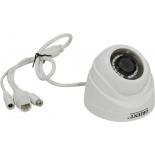 IP-камера Orient IP-940-OH10B AUX, Белая