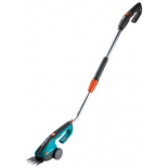 кусторез Gardena ClassicCut complect (08890-20.000.00)
