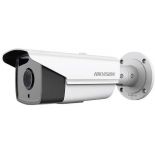 IP-камера видеонаблюдения Hikvision DS-2CD2T22WD-I5 цветная, Белая