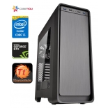 системный блок CompYou Game PC G777 (CY.541072.G777)