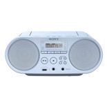 магнитола Sony ZS-PS50/LС, голубая