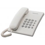 проводной телефон Panasonic KX-TS2350RUW Белый