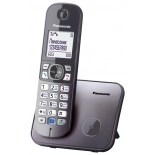 радиотелефон DECT Panasonic KX-TG6811RUM Стальной