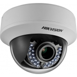 IP-камера видеонаблюдения Hikvision DS-2CЕ56D1T-AIRZ 2.8-12мм, Белая