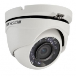 IP-камера видеонаблюдения Hikvision DS-2CE56D0T-IRM (3.6мм) белая