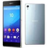 кресло-качалка складная SONY Xperia Z3+ dual 1293-8947
