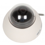 IP-камера видеонаблюдения Falcon Eye FE-D720AHD/20M, White