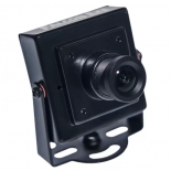 IP-камера видеонаблюдения Falcon Eye FE-Q720AHD, Черная