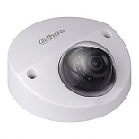 IP-камера видеонаблюдения Dahua DH-IPC-HDPW1420FP-AS-0280B, Белая