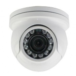 IP-камера видеонаблюдения Q-Cam QHC-212-RK, Белая