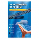 пружина переплётная Office Kit BP2060, черная