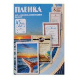 плёнка для ламинирования Плёнка для ламинирования Office Kit PLP10620 глянцевая